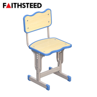 Tabouret réglable pour enfants, structure métallique, siège antidérapant, pour l'école, la salle d'étude, tabouret ergonomique pour étudiants