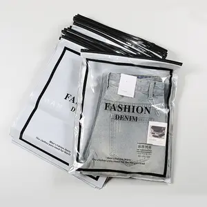 定制标志印花环保拉链透明服装黑色磨砂包装袋带拉链服装PE服装塑料袋