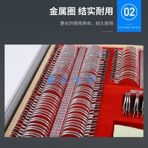 Étui à lentilles d'optométrie Xingda 266, cadre en métal aluminium, kit de test de lunettes, boîte de rangement de qualité professionnelle A - Product Image 5