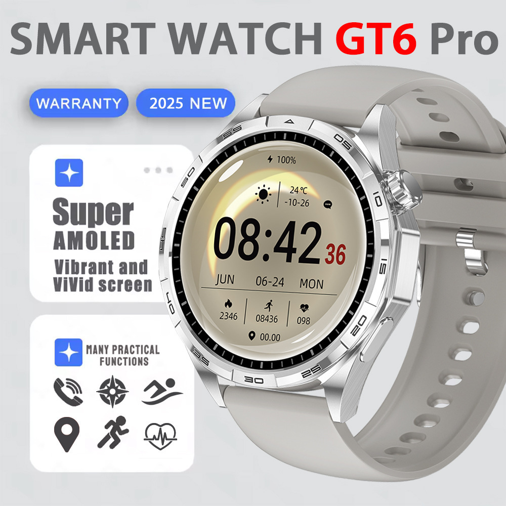 White Silicone Strap