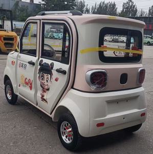 Véhicule électrique 4 roues HY 2026 à succès pour personnes âgées, faible vitesse, autonomie <100 km, puissance 50 kW, usage domestique - Product Image 3