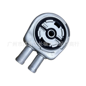 Lr025515 เครื่องทำความเย็นน้ำมันเครื่องยนต์รถยนต์ Ag9g6a642bc สำหรับอะไหล่รถยนต์โอลิเวอร์ ผลิตใหม่ในประเทศจีน - Product Image 3