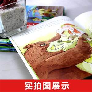 8 Volumi di Libri Illustrati di Fiabe Classiche Mondiali <span class=keywords><strong>per</strong></span> Bambini 3-9 Anni, <span class=keywords><strong>Avventure</strong></span> su Carta Patinata Premiate a Livello Internazionale - Product Image 2