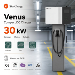 เครื่องชาร์จติดผนัง Starcharge Venus 30kW น้ำหนักเบา 35 กก. มาตรฐาน IP55 ISO 15118 สำหรับสถานที่ทำงานและยานพาหนะในกลุ่ม ชาร์จเร็วแบบ DC - Product Image 1