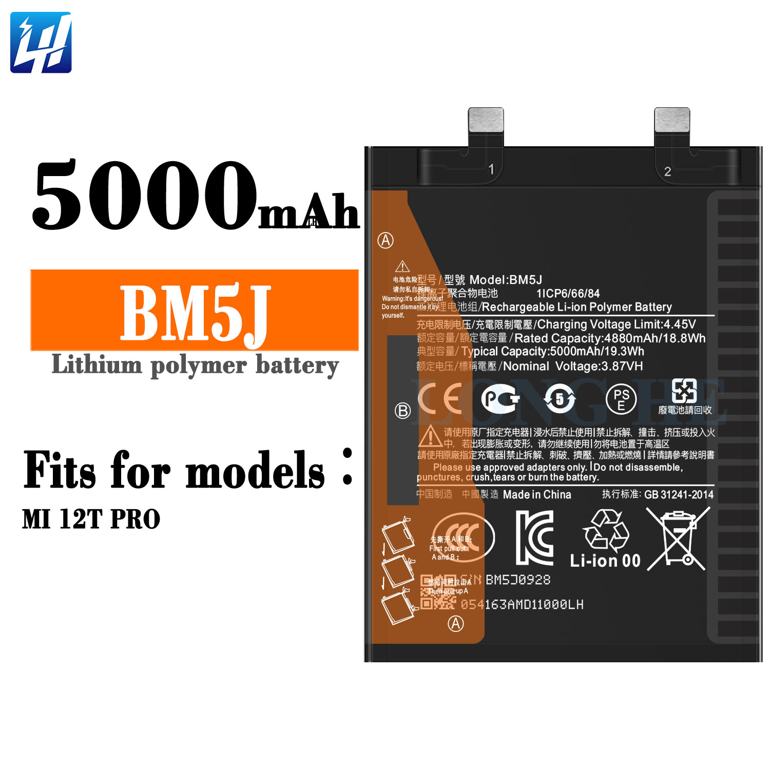 Batterie Interne Xiaomi BM5J - Pour 12T Et 12T Pro, 5000mAh, Originale, Noire