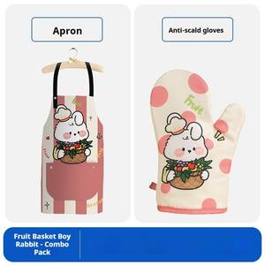 Gants de pâtisserie de performance suprême pour les équipes de barbecue compétitives et les concours de pâtisserie professionnels dans le monde entier - Product Image 6