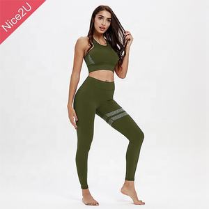 Nice2U-Conjunto de Yoga Sexy para niñas, pantalones de Yoga y sujetador deportivo, Color sólido, Color negro, YS934 - Product Image 4