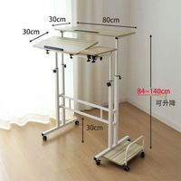 Le bureau d'ordinateur réglable en hauteur moderne convient à une utilisation à la maison, au bureau et à l'hôtel. Il est composé de panneaux en bois.