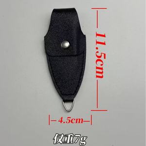 Mini couteau portable en acier inoxydable avec étui porte-clés, léger (35,5 g), couteau de poche pour l'extérieur et la défense personnelle - Product Image 4