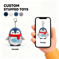 Porte-clés en peluche personnalisé avec logo, écureuil en forme de gland marron clair, animal en peluche, pendentif de sac à dos, cadeau, jouet en peluche doux et moelleux en forme d'écureuil