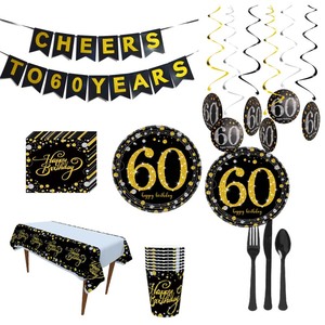 Lot de vaisselle jetable 60 pièces, assiettes, gobelets, décorations de fête pour grand-parent, serviettes et banderole jetable - Product Image 1