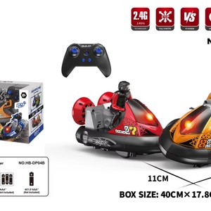 รถบั๊มพ์บังคับวิทยุ 2.4G รุ่น SJY-HB-DP03 DP04 DP03B DP04B สำหรับ 2 ผู้เล่น พร้อมเสียงประกอบการชนและฟังก์ชั่นดีดคนขับ - Product Image 6