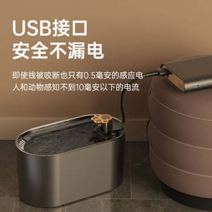 Nouveau distributeur d'eau intelligent <span class=keywords><strong>pour</strong></span> <span class=keywords><strong>chats</strong></span>, abreuvoir automatique avec eau circulante et élément filtrant, vente en gros - Product Image 1