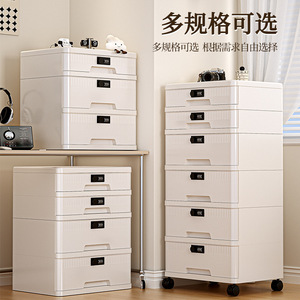 Desktop <b>Lockable</b> Filing Cabinet With Combination Lock 3 <b>Drawer</b> Solid Color Rectangle Standing Type Office Organizer - Product Image 5