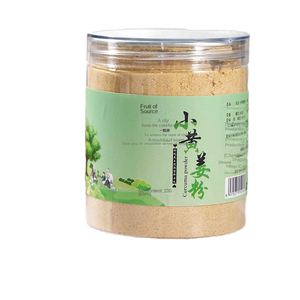 Yunnan Tianbai teh 200g asli bubuk kunyit kecil makanan sarapan teh hangat minuman perut dapat toko roti bahan dekorasi - Product Image 1