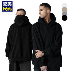 Sweat-shirt à capuche épais pour homme 380G en pur coton, coupe ample, doublure polaire, épaules tombantes, manches longues, pour les loisirs - Product Image 1