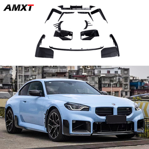 G87 M2 <span class=keywords><strong>M</strong></span>性能套件适用于宝马卓越品质快速交付干燥碳纤维前唇侧裙后扩散器翼子板 - Product Image 2