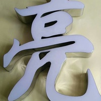 Signe mené imperméable de résine époxyde, US $10-100/Ensemble Offre Spéciale lettres lumineuses menées faites sur commande de résine époxyde
