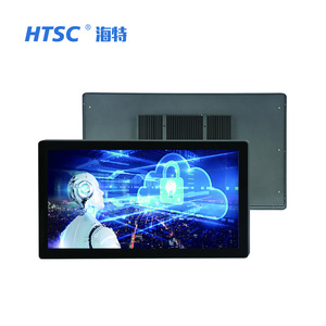 21.5 inch công nghiệp tất cả-trong-một máy tính cảm ứng Intel 10 Core i7/i5 IP65 thiết kế chống thấm nước - Product Image 4