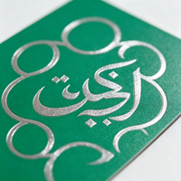 Boîte en étain pour cartes de tarot personnalisées esthétiques avec logo, cartes inspirantes en feuille d'or, papier laminé imperméable pour jeu