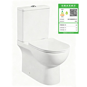 Aivijia 8305 WC à réservoir dissimulé, chasse directe, double bouton de pression pour salle de bain d'hôtel - Product Image 1