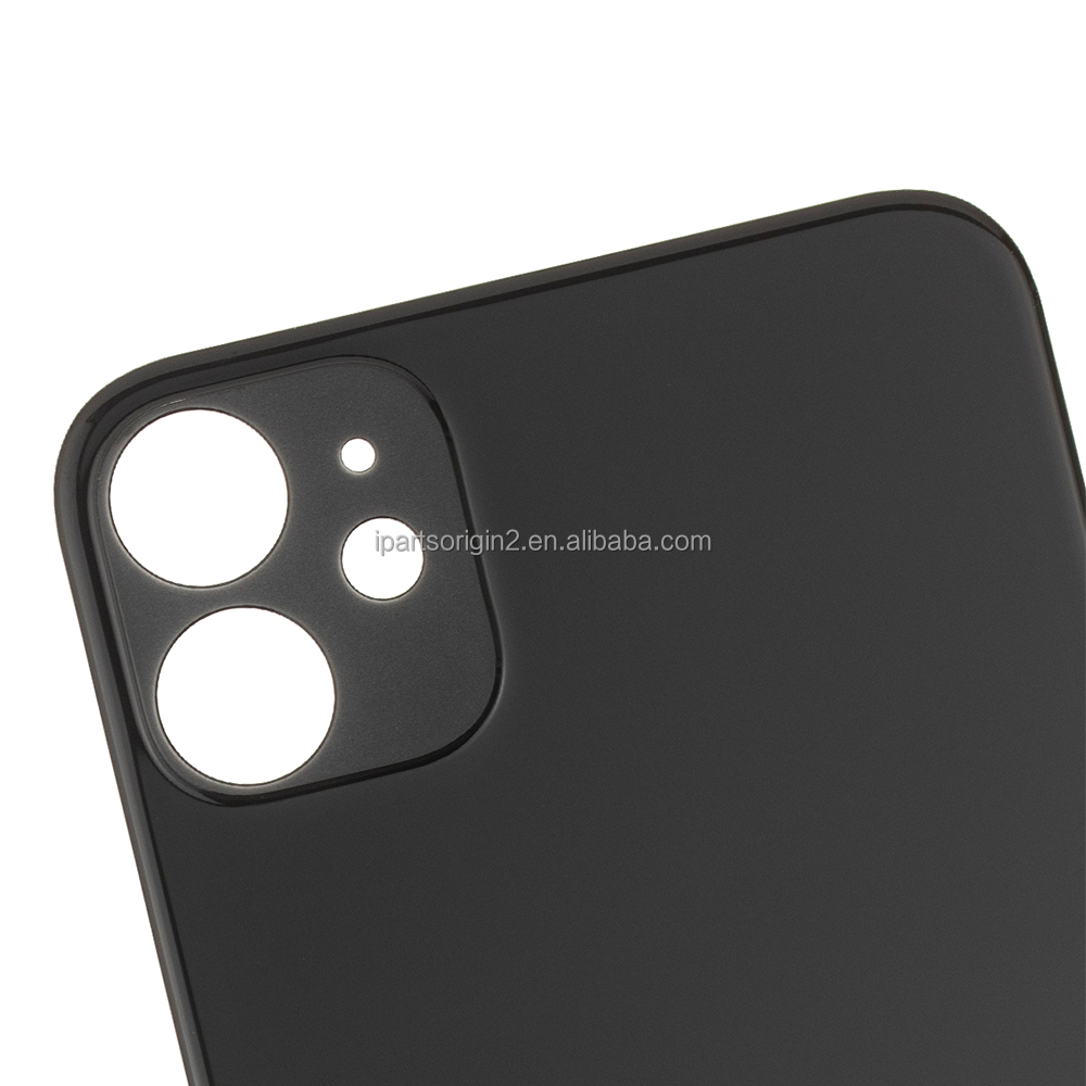 High Cop y Split Back Glass