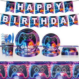 Articles de fête sur le thème du jeu : Vaisselle d'anniversaire, décorations, bannières, nappes – 40 à 60 pièces en papier avec impression numérique - Product Image 2