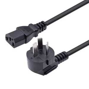 China standard power cords extension cords 220 v 15m pc power cable