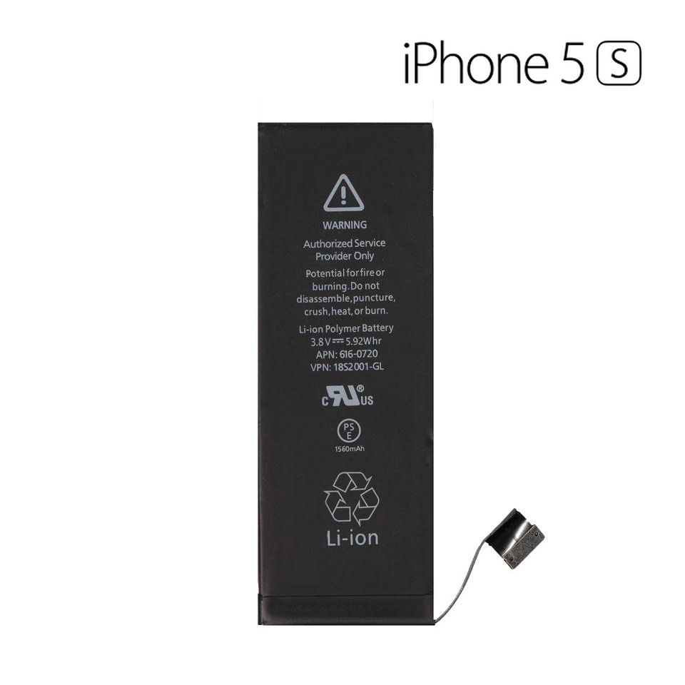 Pour iphone 5s
