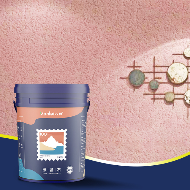 Quality Paint Thick Sandstone Textured Building Coating