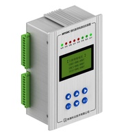 Commutateur de transfert automatique (ATS) MP500C-BS pour équipement électrique, alimentation de secours par micro-ordinateur, 220V/380V 16A/20A, contrôleur ATS