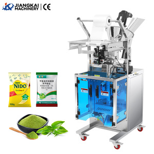 Fully Automatic Packaging Machine Small Inclined Screw Powder Machines Food Machinery for Business Double <b>Film</b> Hanging Frame to - Product Image 3