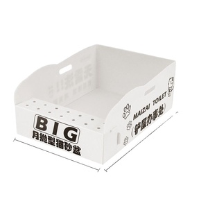 Productos de papel para personas perezosas que salen, gatos al aire libre, caja de arena, inodoro, bandeja de arena desechable portátil plegable para gatos, caja de arena para mascotas - Product Image 1