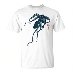 T-shirt Octopus esthétique japonais, design vintage, taille adulte unisexe - Product Image 2