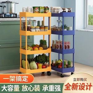 14.5/22.3cm wide <b>kitchen</b> storage <b>rack</b>, small size bathroom narrow gap storage <b>rack</b>. - Product Image 2