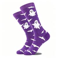 Chaussettes d'Halloween pour adultes en gros – Chaussettes de fête en coton imprimées multicolores Citrouille, Fantôme, Sorcière pour hommes