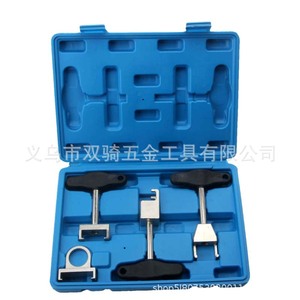 Car Inspection Tools 3 Pc Set Carbon Steel Socket Wrench For Auto Repair And Maintenance - Product Image 4