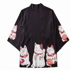 ชุดกิโมโนญี่ปุ่นลายการ์ตูนแมวผีแบบกำหนดเอง เสื้อคลุมฮาโอริอนิเมะญี่ปุ่น - Product Image 6