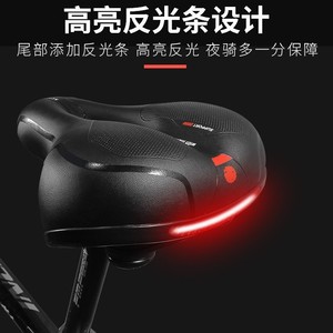 Selle de vélo Active Comfort pour VTT, support large avec gel élastique, unisexe, adultes, toutes saisons - Product Image 3