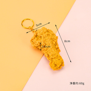 Bán Buôn Vui Mô Phỏng Thực Phẩm Móc Khóa <span class=keywords><strong>PVC</strong></span> Cao Su Pháp Khoai Tây Chiên Cánh Gà Đồ Chơi UV In Anime Phong Cách Kid Món Quà - Product Image 4