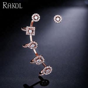Lacole EP2027 Punk Style Jewelry/Rose Gold Plated Fashion Cubic Zirconia Elegant Luxurious Bridal Earrings - Product Image 4