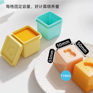 Contenedor de Almacenamiento de Alimentos de Silicona Ice Cube RX059, 6 Compartimentos con Tapa, Forma Cuadrada, Colorido, para Viajes - Product Image 2