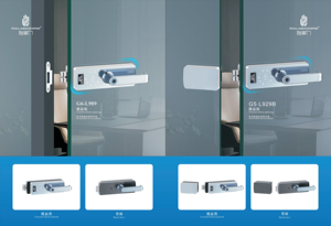 Serratura per Porta in Vetro Facile da Installare, Serratura di Sicurezza Senza Chiave per Hotel con Maniglia - Product Image 2