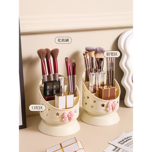 Makeup Brush Storage <b>Bucket</b> Milky White <b>Plastic</b> Rotating Holder With Drawers For Desktop Cosmetic Organizer - Product Image 1