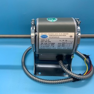 Moteur de climatiseur Carrier HC10CE201 220V 10W pour unité de climatisation centrale - Product Image 2