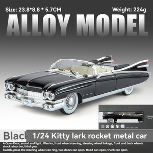 Diecast <span class=keywords><strong>1</strong></span>:<span class=keywords><strong>24</strong></span> aleación modelo <span class=keywords><strong>Cadillac</strong></span> <span class=keywords><strong>Eldorado</strong></span> con sonido y luz puertas de retroceso abierto Metal viejo coche modelo exhibición colección juguete - Product Image 4