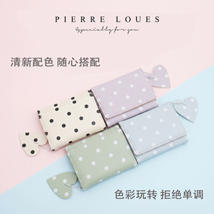 กระเป๋าสตางค์มินิลายจุด Pierre Loues สำหรับผู้หญิง กระเป๋าใส่เหรียญขนาดเล็กกะทัดรัด พร้อมจี้รูปหัวใจ ช่องใส่บัตรอเนกประสงค์ - Product Image 5