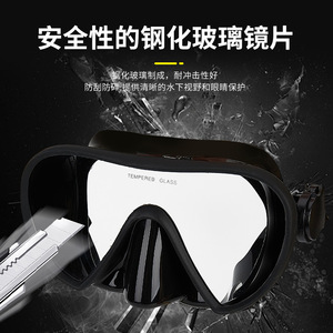 Freediving Mask <b>Large</b> <b>Frame</b> Tempered Glass 180 Wide View For Water Sports Adults - Product Image 2
