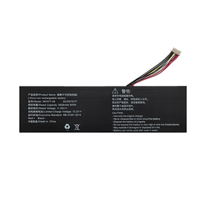 Batería de Repuesto para Portátil 597077-3S de 65 Wh para Machcreator-14BF9SU/14BF9SUS/14BF9SUX/14BS9SU - Product Image 1