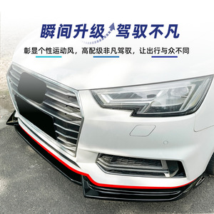 ลิ้นกันชนหน้า Audi A4 B9 สีดำเงา ลายคาร์บอนไฟเบอร์ วัสดุ ABS ปี 2017-2019 - Product Image 5